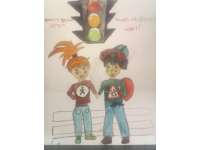 ��� ���� �������� 11